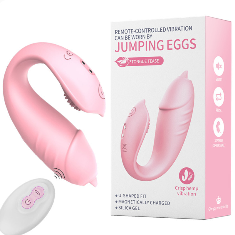 u 자형 계란점프여성앱 리모컨 스마트 온도조절 진동봉 혀핥기 g 스팟 자위도구