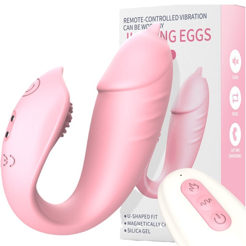 u 자형 계란점프여성앱 리모컨 스마트 온도조절 진동봉 혀핥기 g 스팟 자위도구