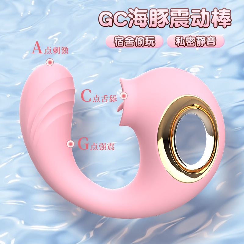 돌고래가 진동막대기를 빨아먹고 녀성들이 혀로 핥아 자주 진동하는 자위기와 성인용품을 때린다