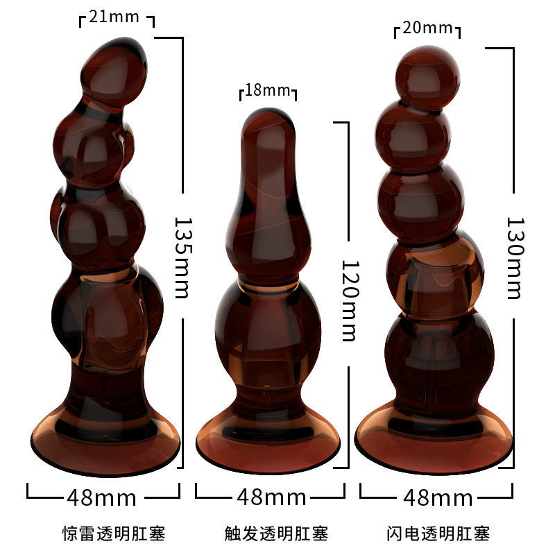 항문 음쪽은 남녀 공용 자위기와 섹스 키트를 사용할 수 있다