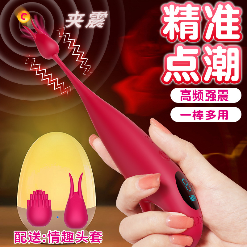 점조필 2세대 여성용 g 점초 진동마사지 자위기 성인용품입니다