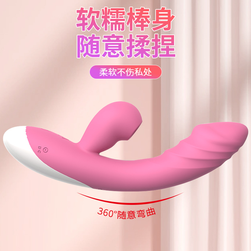 빨아들이는 진동봉 녀성용 g 포인트 초조자극자위기 다주파강진안마봉