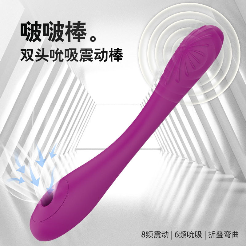 진동기봉 녀성들이 혀로 핥아먹는 다주파수 g 포인트 진동 자위 안마기 섹스 용품