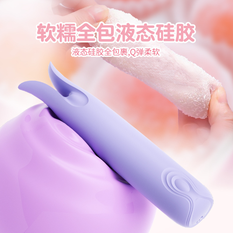 진동 안마봉 여성용 유음 섹스 av 바 다주파강진자위기 섹스 용품