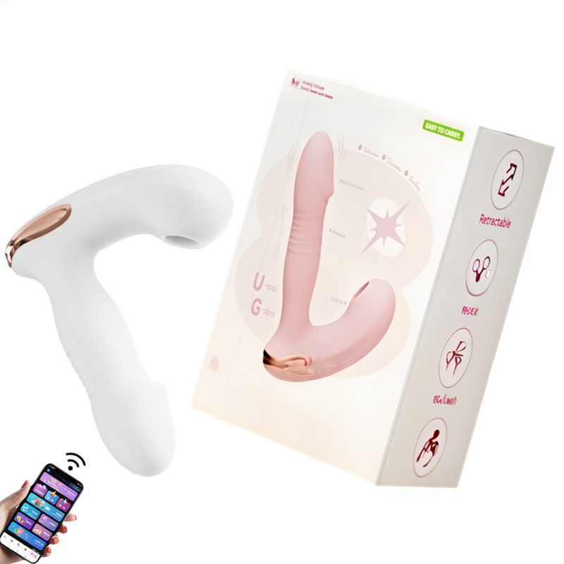 吸吮 伸缩 穿戴跳蛋 女用 app 远程 多频 震动 自慰器