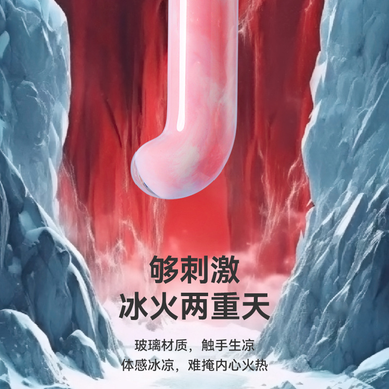 요괴 진동봉 부부 음란 포인트 조필 여성용 g 포인트 자위 자극기 성인 정취용품