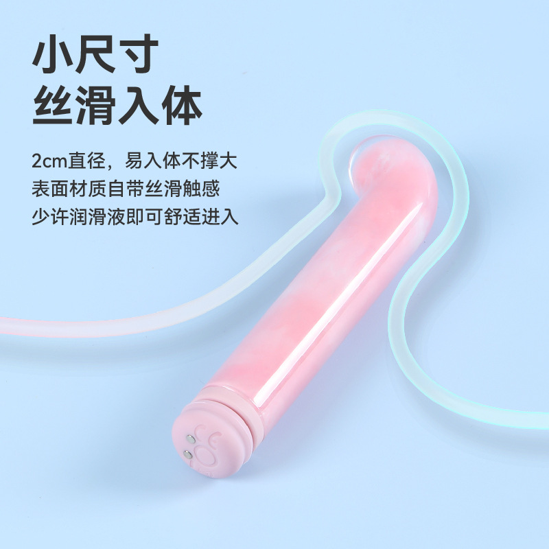 요괴 진동봉 부부 음란 포인트 조필 여성용 g 포인트 자위 자극기 성인 정취용품