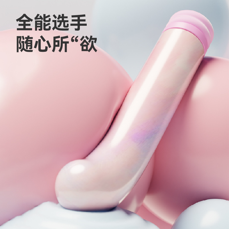 요괴 진동봉 부부 음란 포인트 조필 여성용 g 포인트 자위 자극기 성인 정취용품