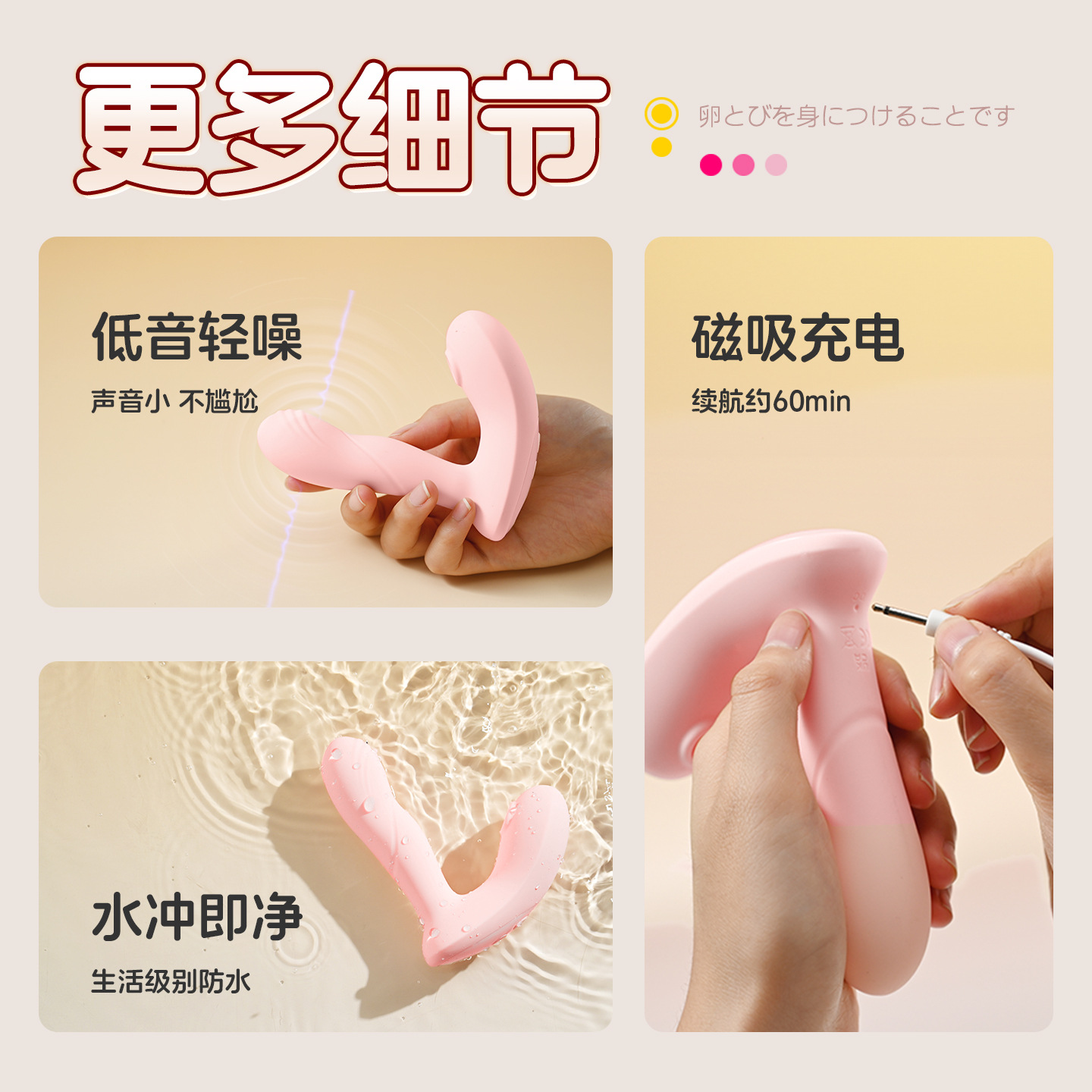 다이옥신을 착용하는 여성용 앱 원격빨기 지진자위기 섹스용품