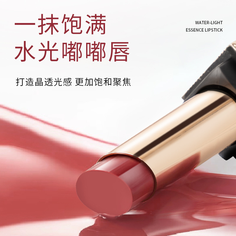 mkingpretty 물광 에센스 립스틱 촉촉하고 보습 주름을 방지하며 입술주름을 희미하게 하는 색소로 화이트닝 가격