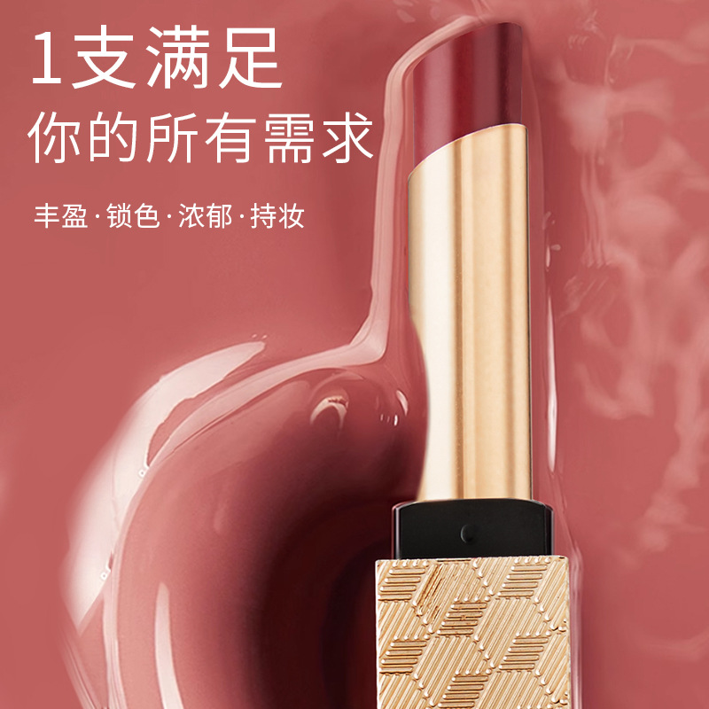 mkingpretty 물광 에센스 립스틱 촉촉하고 보습 주름을 방지하며 입술주름을 희미하게 하는 색소로 화이트닝 가격