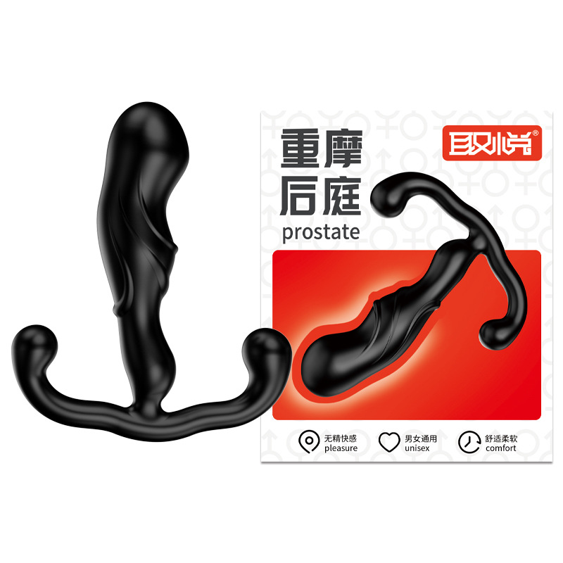 남녀 공용 전립선 자위 안마기 성인 섹스 용품