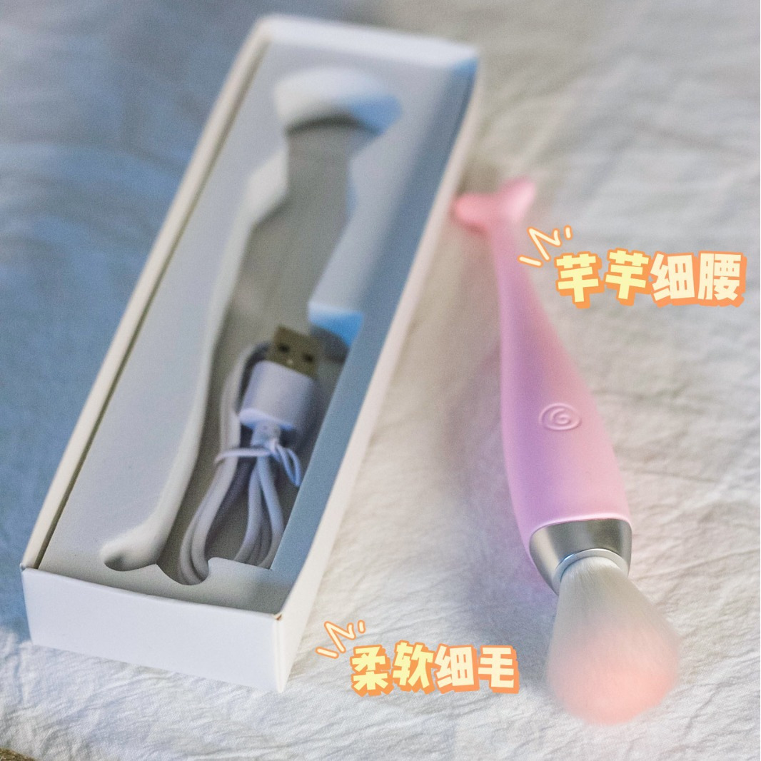 도조필 여성 g 도조 초 짜릿짜릿함 자위 안마기 성인용품