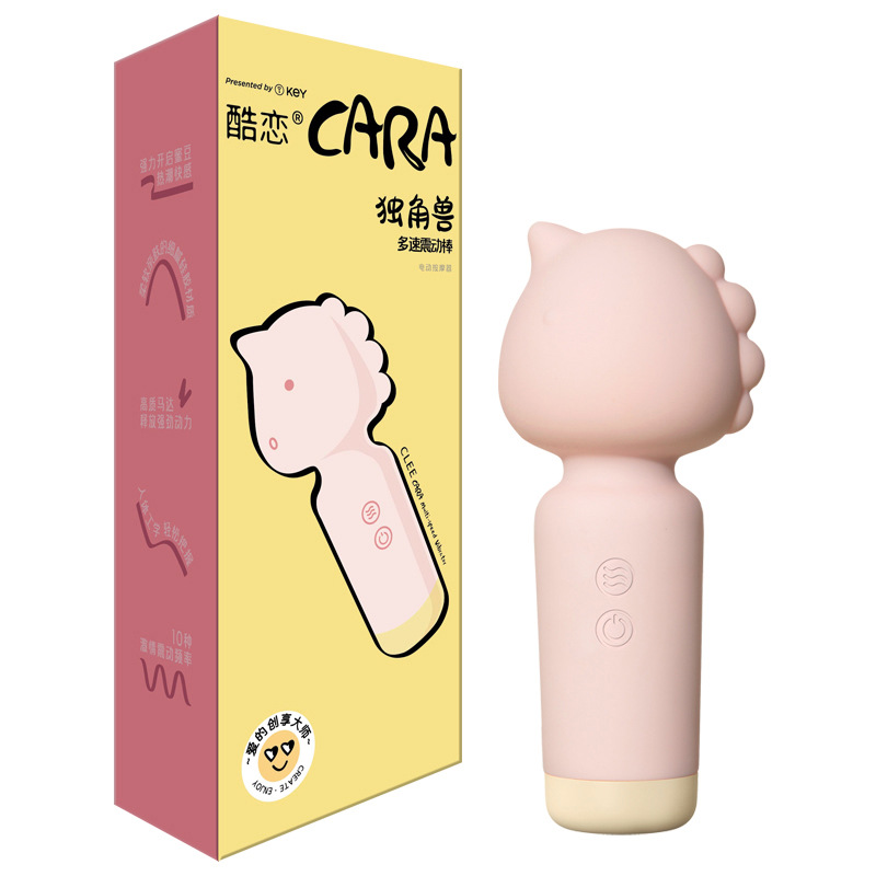 바이브레이터 부부 섹스 어필기 av 바 미니 지진 자위기 성용품