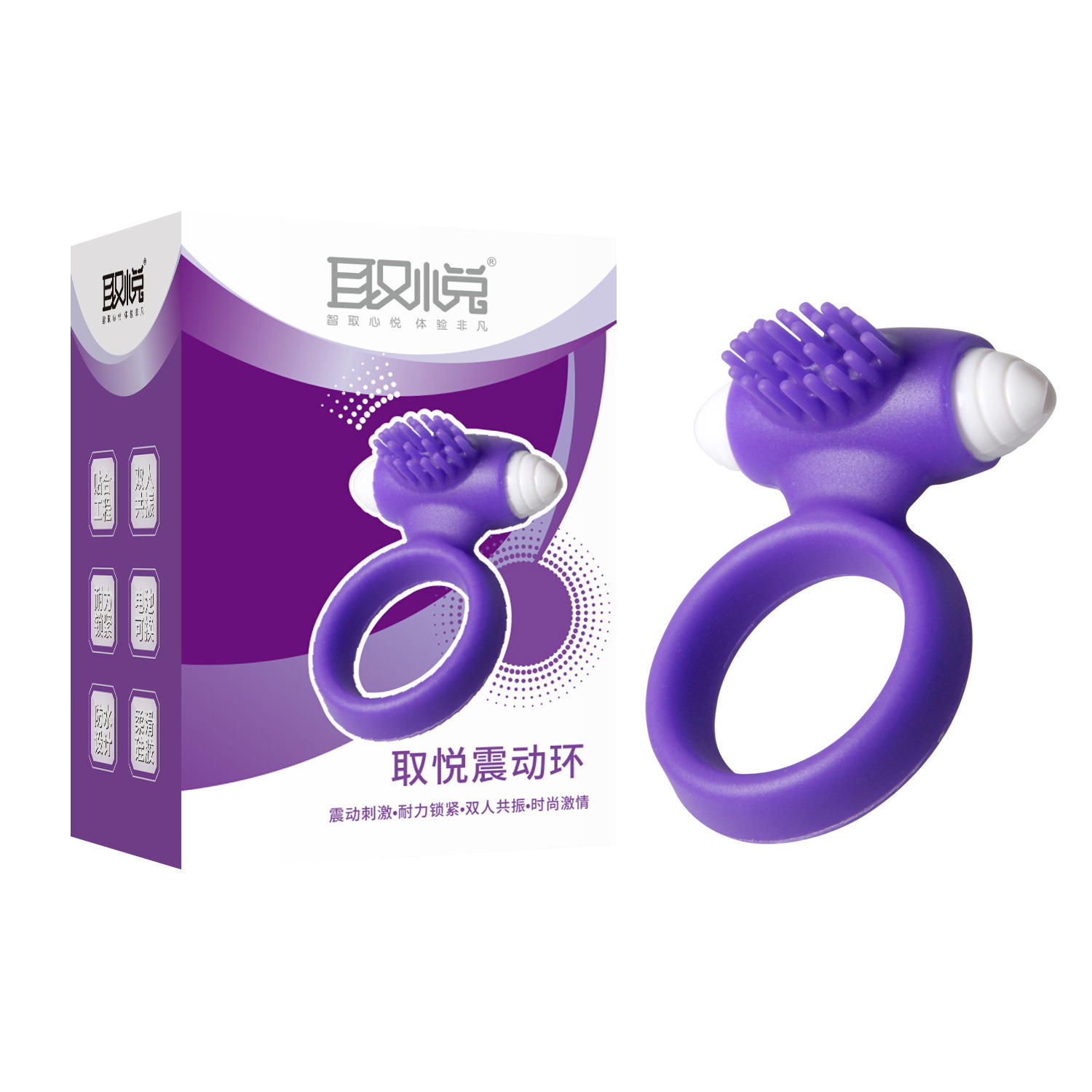 진동 링 남녀 공용 진동 잠금 링 성인 성 용품 도매 2인 2인 링 취미