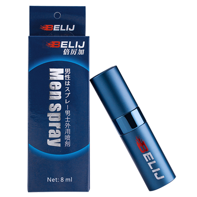 남성용 스프레이 외용 무감각 남성용 부부 취향 용품 성용품