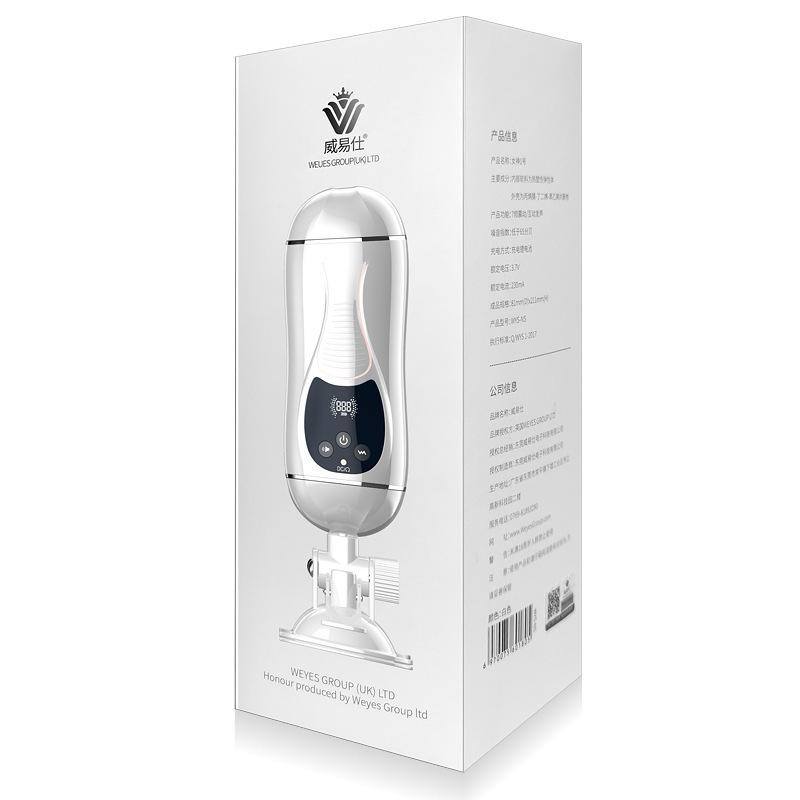 여신 1호 비행기컵 쌍머리 스마트 카운트 전동 비행기컵 에어 인형 남성용 자위기입니다