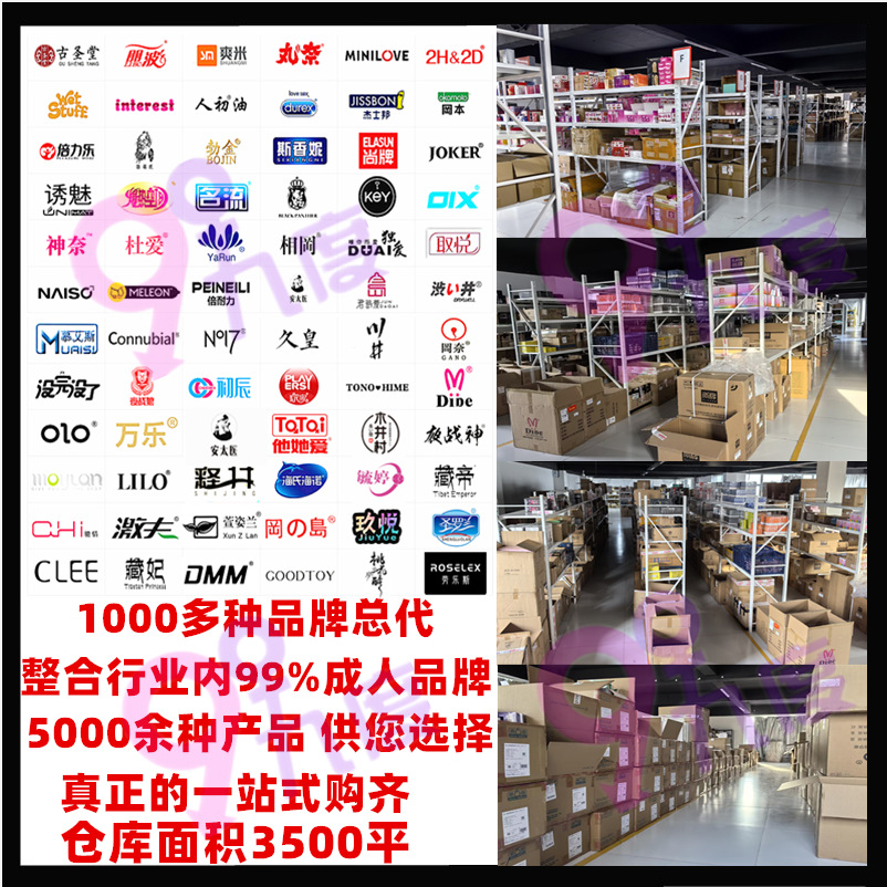 여신 1호 비행기컵 쌍머리 스마트 카운트 전동 비행기컵 에어 인형 남성용 자위기입니다