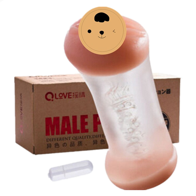 투명 쌍혈 남성용 비행기컵 음둔형 남성 자위기 성인용품