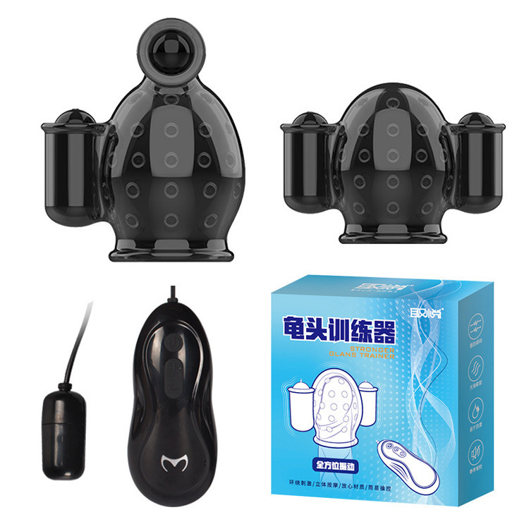 남성용 구타 훈련기 안마기 남성 단련용 성용품 시뮬레이션