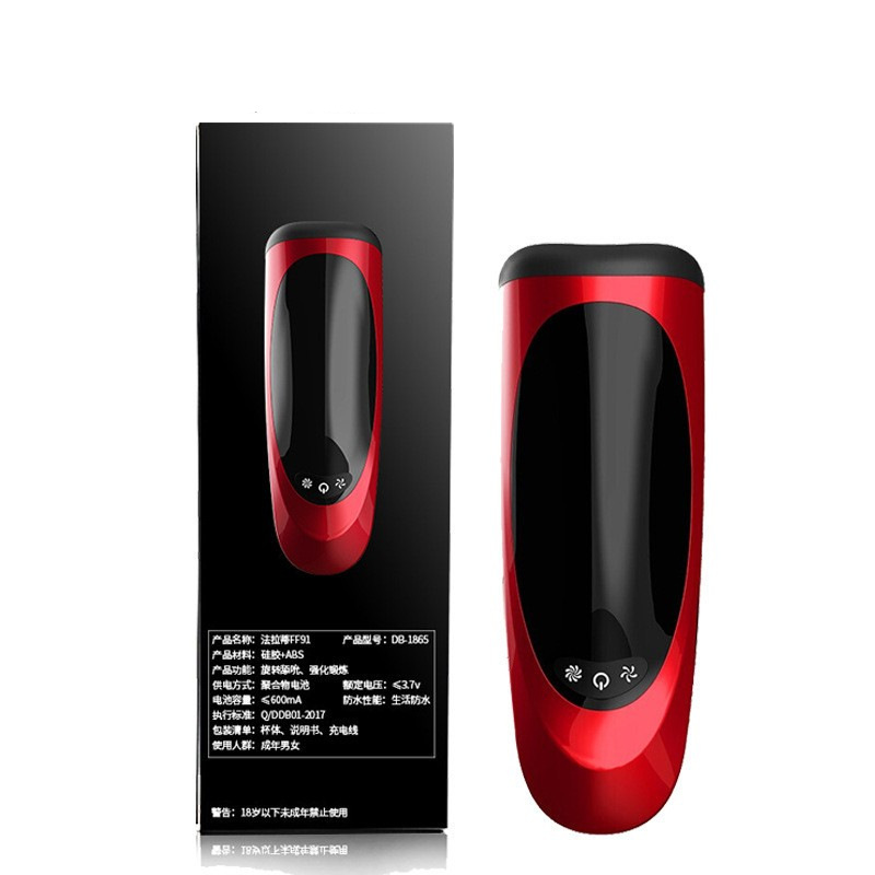 전동 구강성교 비행기컵 전자동 회전 남성용 발음기 남성용 자위기 성인용품