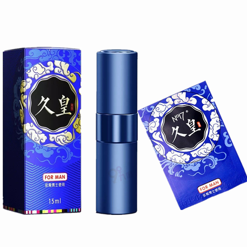 지연 제어시 스프레이 남성 외용 스프레이 15ml 성인 취향 용품