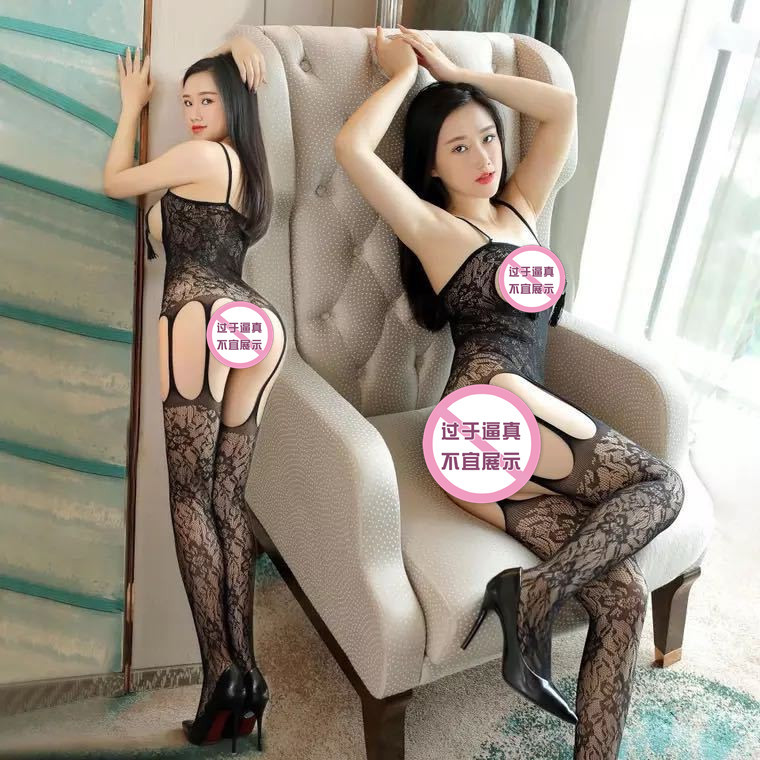 섹시 속옷 밑단오픈 스타킹 양면 레깅스 섹시하고 슬림한 유혹 스타킹 성용품 7027