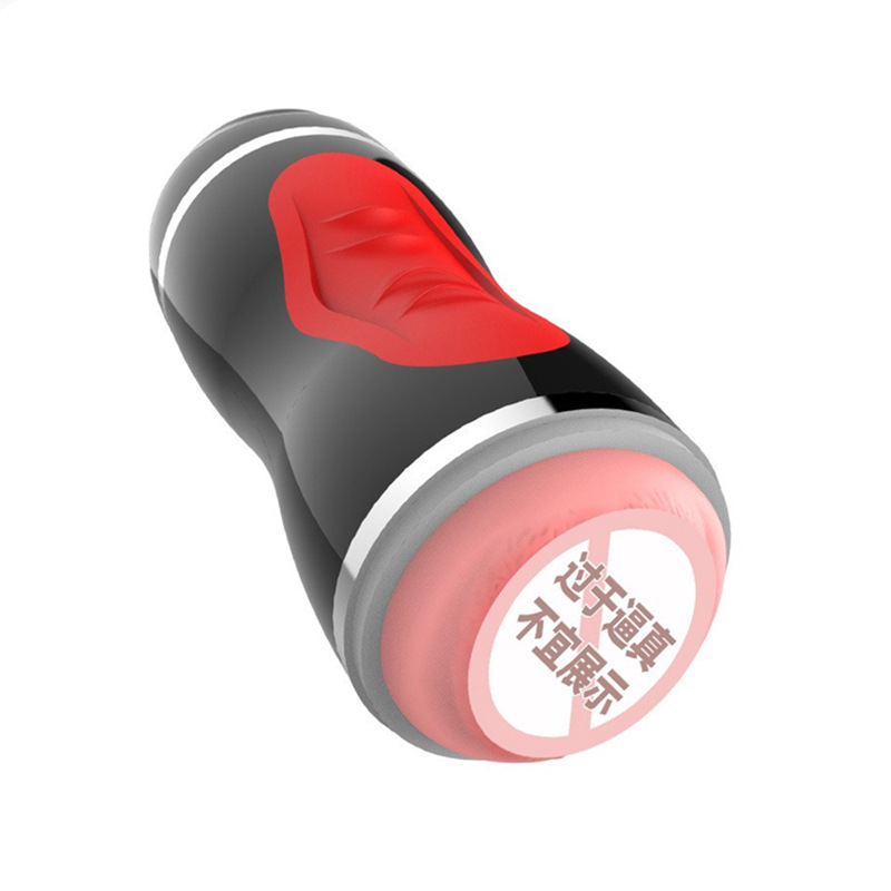 비행기컵 2세대 업그레이드, 온도 감지, 발음 감지, 비행기컵 쌍혈 진동 남성자위기