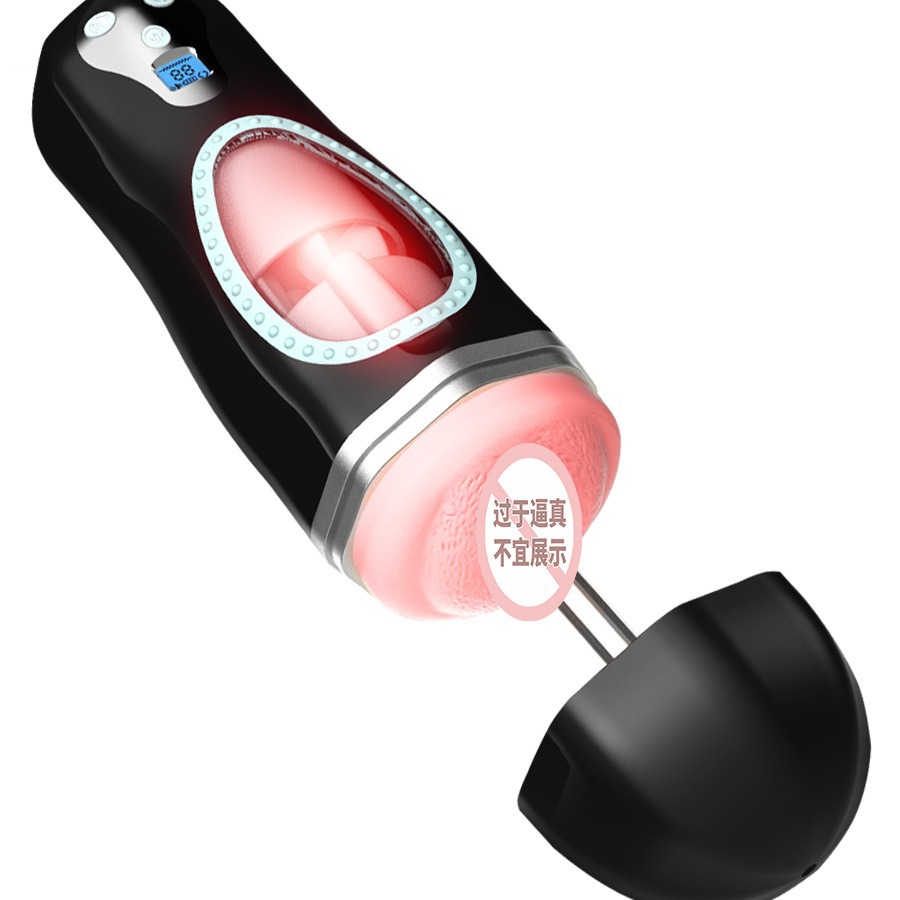 선바컵 비행기컵 핸즈프리 혀진동 가열용 남성용 자위 컵 성수용품