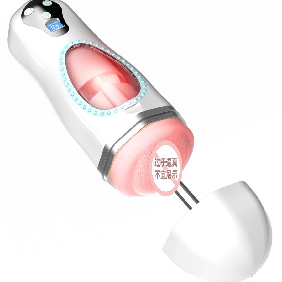 선바컵 비행기컵 핸즈프리 혀진동 가열용 남성용 자위 컵 성수용품