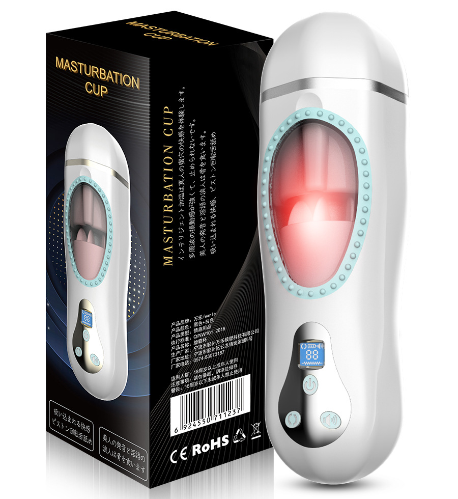 선바컵 비행기컵 핸즈프리 혀진동 가열용 남성용 자위 컵 성수용품