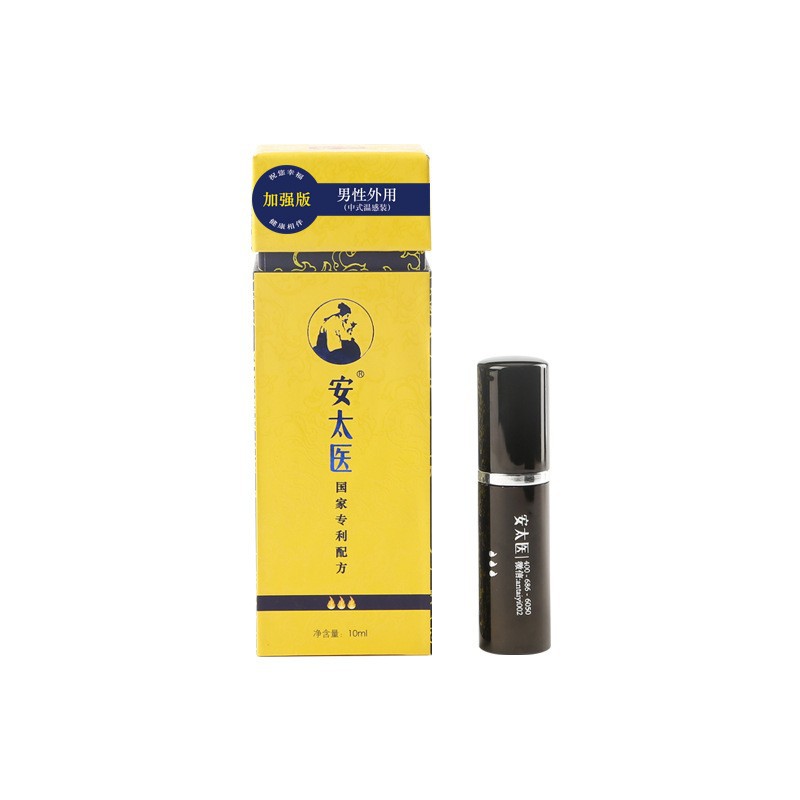 강화판 지연 제어시 스프레이 10ml 남성 외용 스프레이 성인 취미 용품