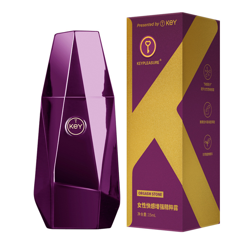 남성용 마사지 오일 여성용 쾌감 증진액 외용 디스트로이드 컨트롤시 스프레이