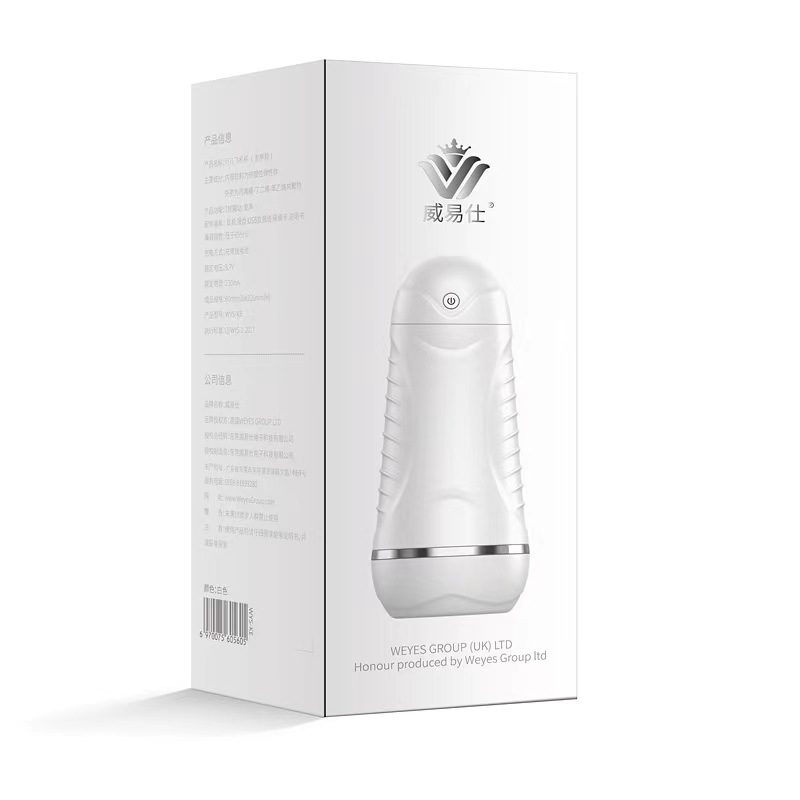 남성용 비행기 컵 7자 진동 발음 인터랙티브 남성 자위기 섹스 용품