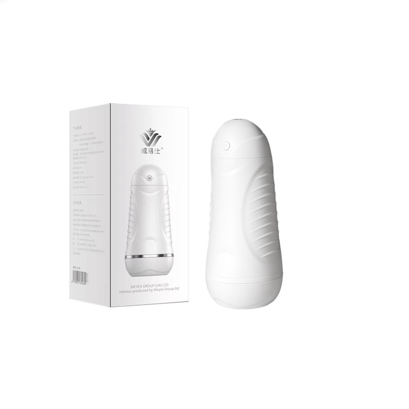 남성용 비행기 컵 7자 진동 발음 인터랙티브 남성 자위기 섹스 용품