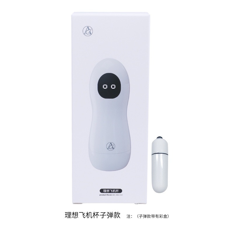 실탄형 비행기 컵 남자용 수동 집게 진동 자위 안마기 성인용품