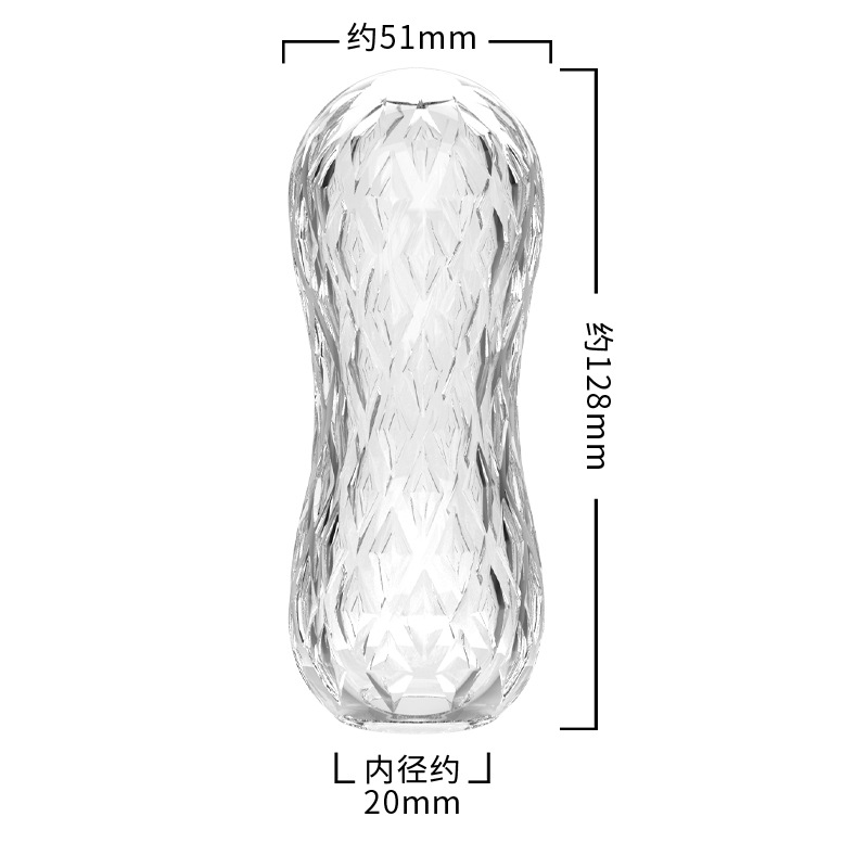보기 좋은 수동 비행기 컵 돌진형 남성용 관통투명 자위훈련기 성인정구용품