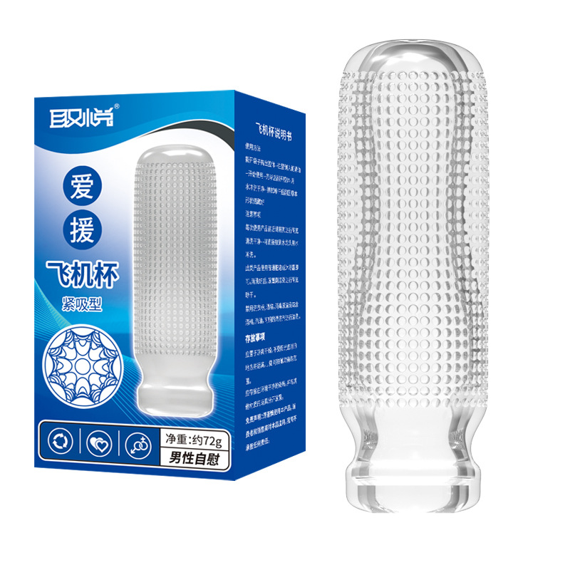 비행기 컵 남성용 투명빨아마시기 음경훈련기 성인용품