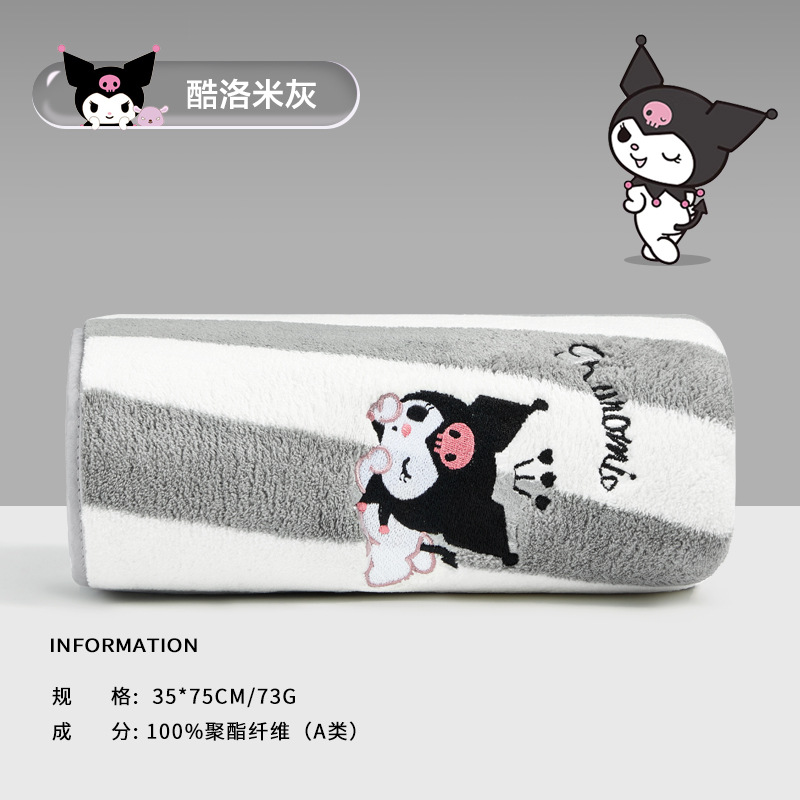 쓰리 타월 amp 쓰리 오 공동 코로미 타월 쿨로미 푸딩 자수 세면수건 자수 수건