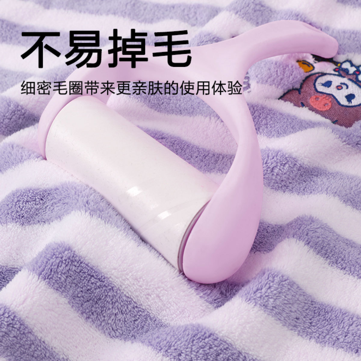 쓰리 타월 amp 쓰리 오 공동 코로미 타월 쿨로미 푸딩 자수 세면수건 자수 수건