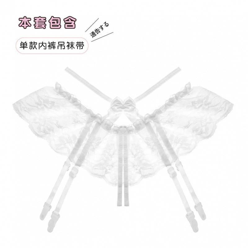레이스 밑창 스타킹 팬티 리본 스타킹 검정 섹시한 다리 레이스 망사 원단 스타킹 핫팬티