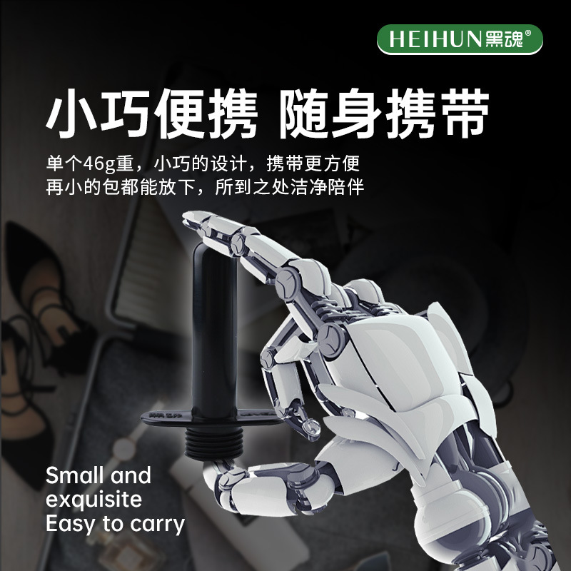 세면기 남녀용 5개 휴대용 후정 세면기 성수용품