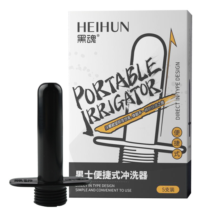 세면기 남녀용 5개 휴대용 후정 세면기 성수용품