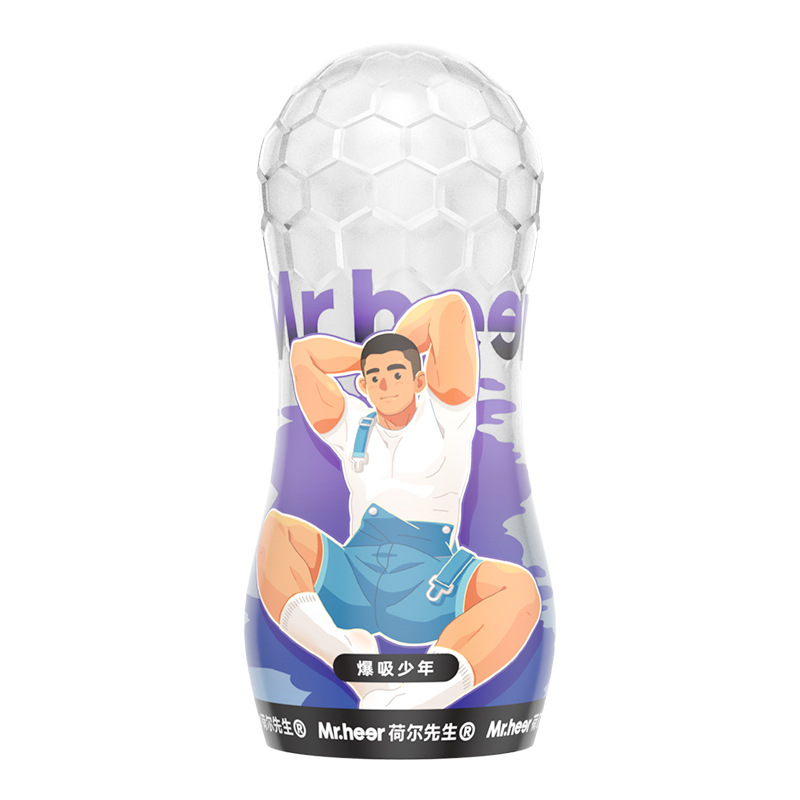 수동식비행기컵, 남성용투명공기흡수초밀착자위도구, 섹스용품