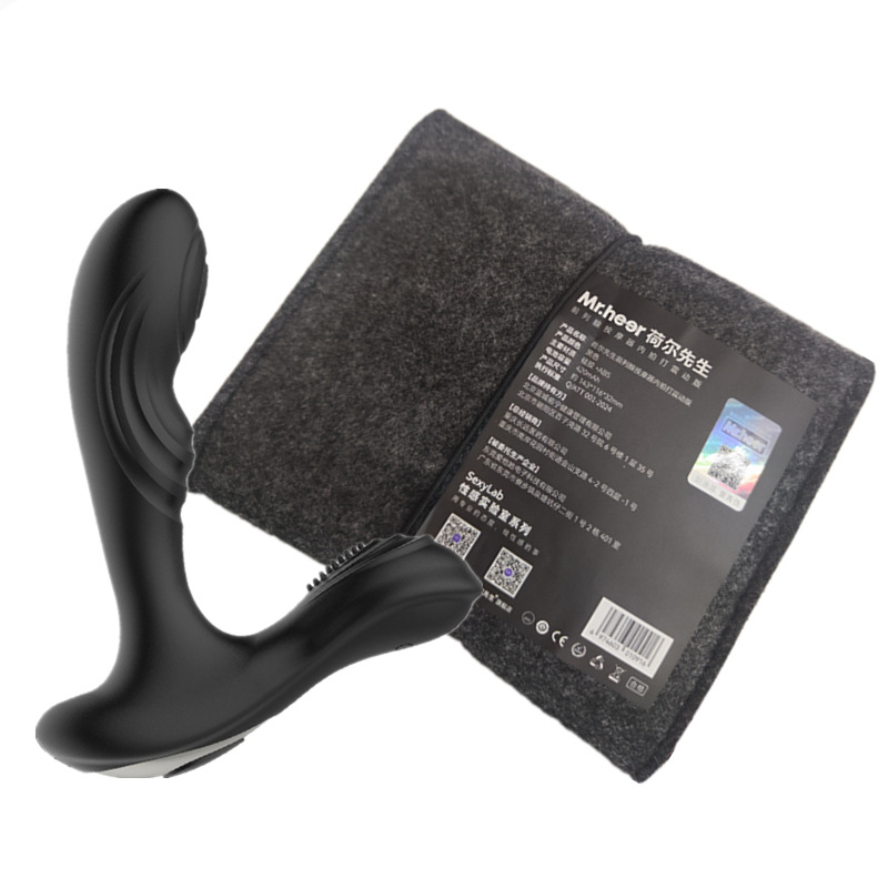 촉선두드리기 전립선 안마기 무선 원격 다주파수진동 자위기