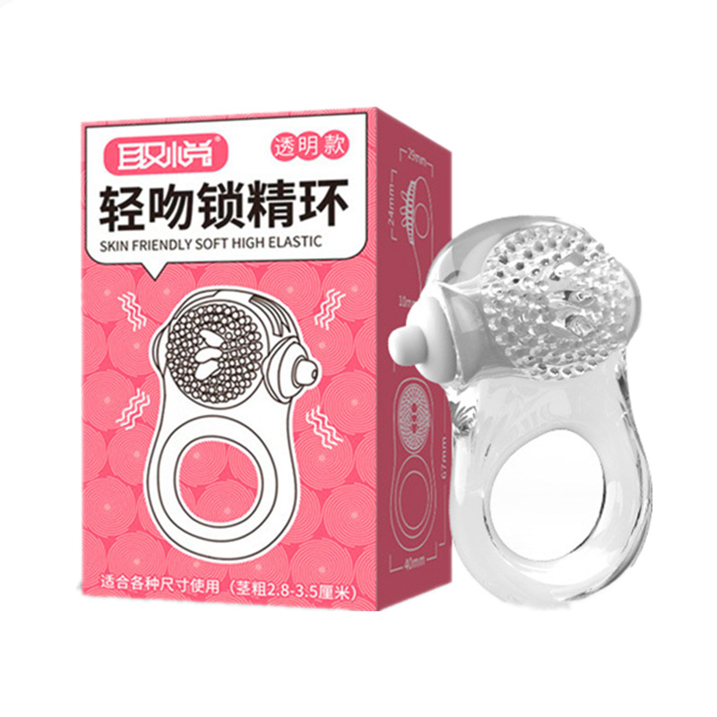 진동 링 부부 성욕 클로징링 음핵 자극성 성인 섹스 용품