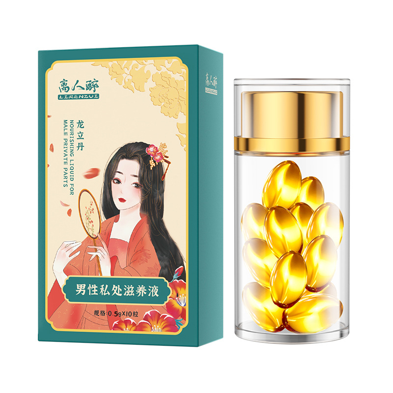 남성 젤 10 알은 부부간 정사를 지속할 때 보양제로 사용할 수 있다