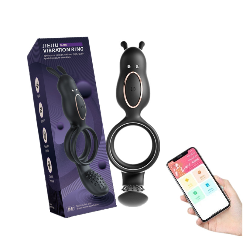 震动环 APP 远程 遥控 阴茎环 男女用 多频 强震 锁精环