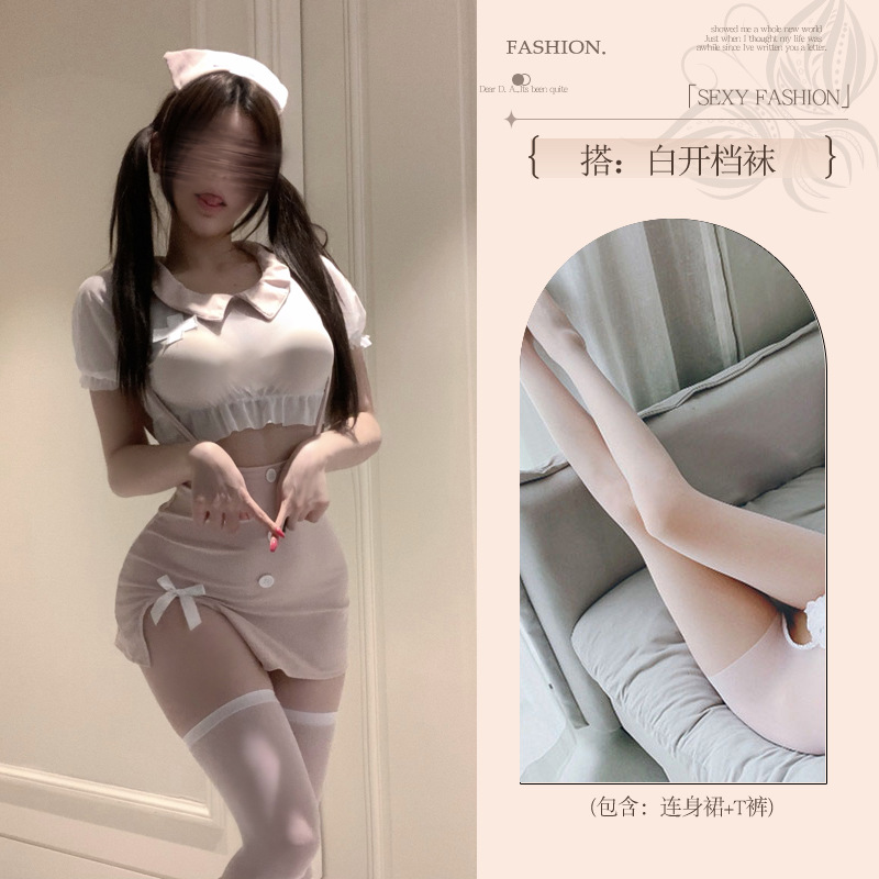 섹시 속옷 순 제압하고 싶은 열정 유혹의 메이드 간호사 감정 흥미 섹시 벗기 정장