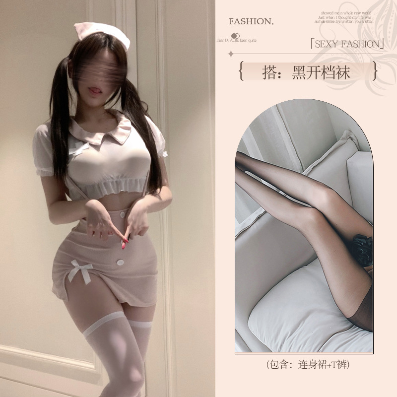 섹시 속옷 순 제압하고 싶은 열정 유혹의 메이드 간호사 감정 흥미 섹시 벗기 정장